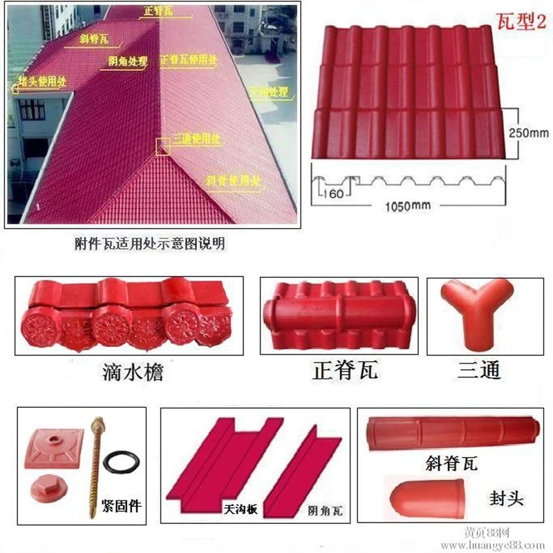 product-800-800 product-800-800